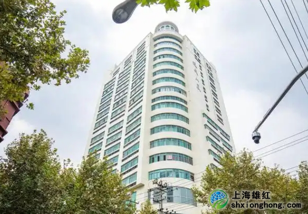 上海現(xiàn)代大廈